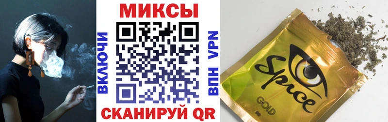 купить наркотики цена Кинель БУТИРАТ оксибутират