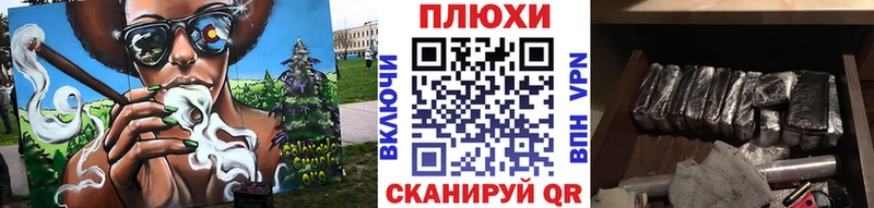 ГАШ hashish  MEGA рабочий сайт  Кинель 