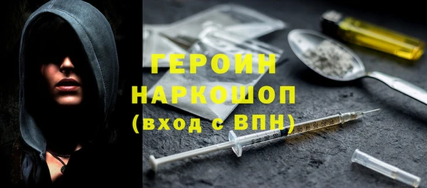скорость mdpv Алексин