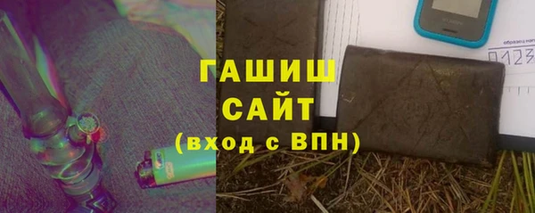 кокаин колумбия Алзамай