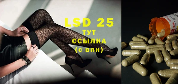 ECSTASY Алексеевка