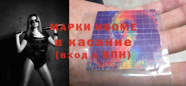 ECSTASY Алексеевка