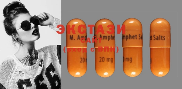 кокаин колумбия Алзамай