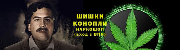 кокаин колумбия Алзамай