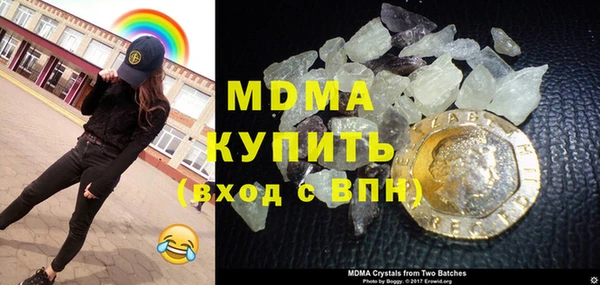 кокаин колумбия Алзамай