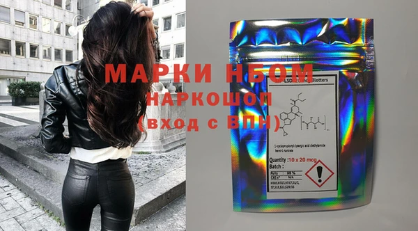 ECSTASY Алексеевка