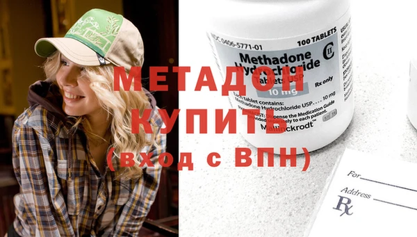 ECSTASY Алексеевка