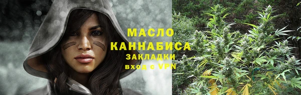 скорость mdpv Алексин