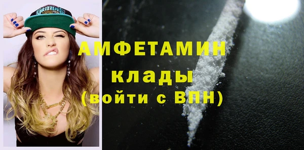 ECSTASY Алексеевка