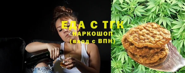 кокаин колумбия Алзамай