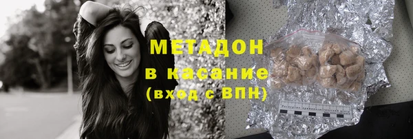 ECSTASY Алексеевка